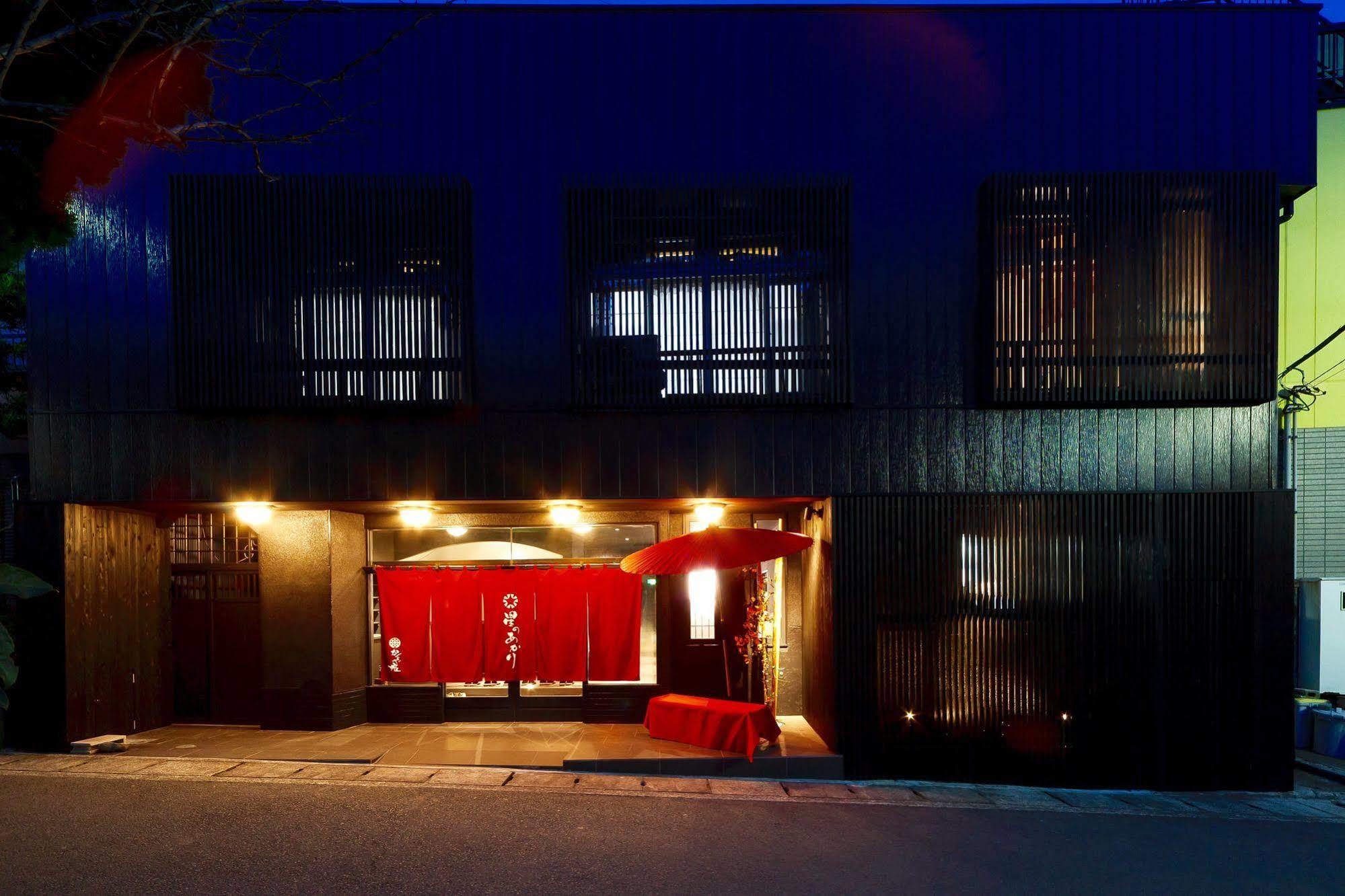 Manten-No-Hoshi Hakone Exteriér fotografie